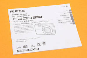 FUJIFILM FIEPIX F200 EXR 　説明書 .