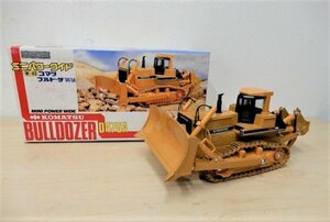 越A02147★コマツ リアルメタル ミニパワーワイド ブルドーザー D475A W-03 / シンセイ 1/50 昭和レトロ 玩具 趣味 雑貨