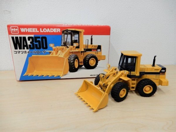 2023年最新】Yahoo!オークション -wheel loader(ミニカー)の中古品