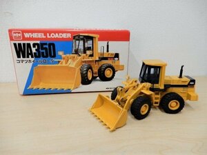 越A02148★コマツ ホイールローダー 1/50 ダイキャスト 建機 WA350 / WHEEL LOADER シンセイ 昭和レトロ 玩具 趣味