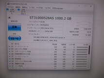 Lacie 1TB / 外付HDD 中古 ★フォーマット済み /(使用 31時間)★動作品★No:505_画像2