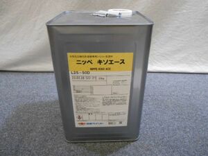 * unused nipekiso Ace silicon series paints L25-50D*(40)