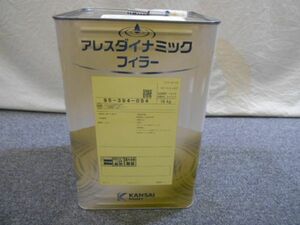 ☆未使用 水性塗料 コンクリ 下地材 アレスダイナミックフィラー☆(15)