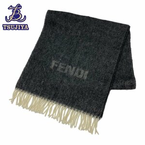 FENDI フェンディ　マフラー　グレー/アイボリー　レディースメンズ　冬物　中古AB【辻屋質店A2218】