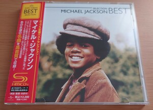 CD マイケル・ジャクソン・ベスト・セレクション 高音質 SHM-CD 帯付き