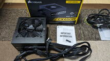 Corsair CX650M　中古_画像2