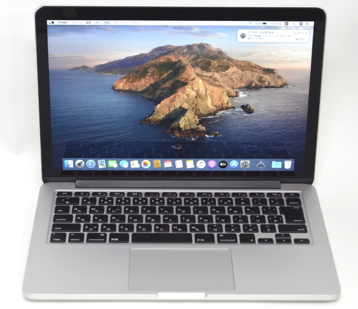 ∞ 1円~最短発送 MacBook Pro (Retina, 13インチ, Late 2012) 2.5GHz
