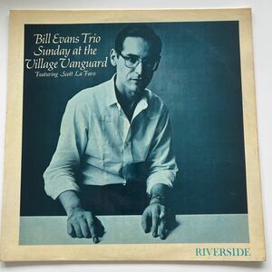 UKオリジナル　Bill Evans TRIO Sunday at theVILLAGE VANGUARD RIVERSIDE ビルエヴァンス LP レコード　ビルエバンス　モノ　mono RLP376