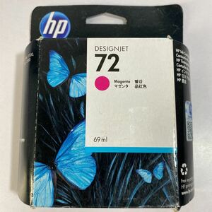 12【送料無料】HP72 インクカートリッジ マゼンタ 69ml C9399Aヒューレットパッカード 純正