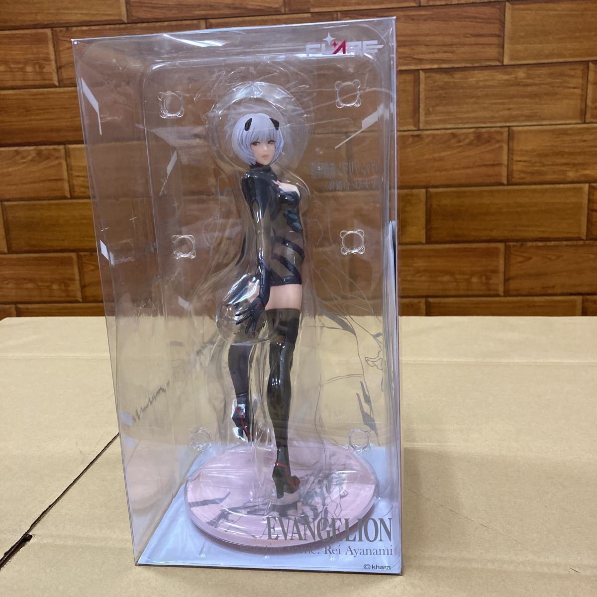 ヤフオク! -「綾波レイ フィギュア 山下」の落札相場・落札価格