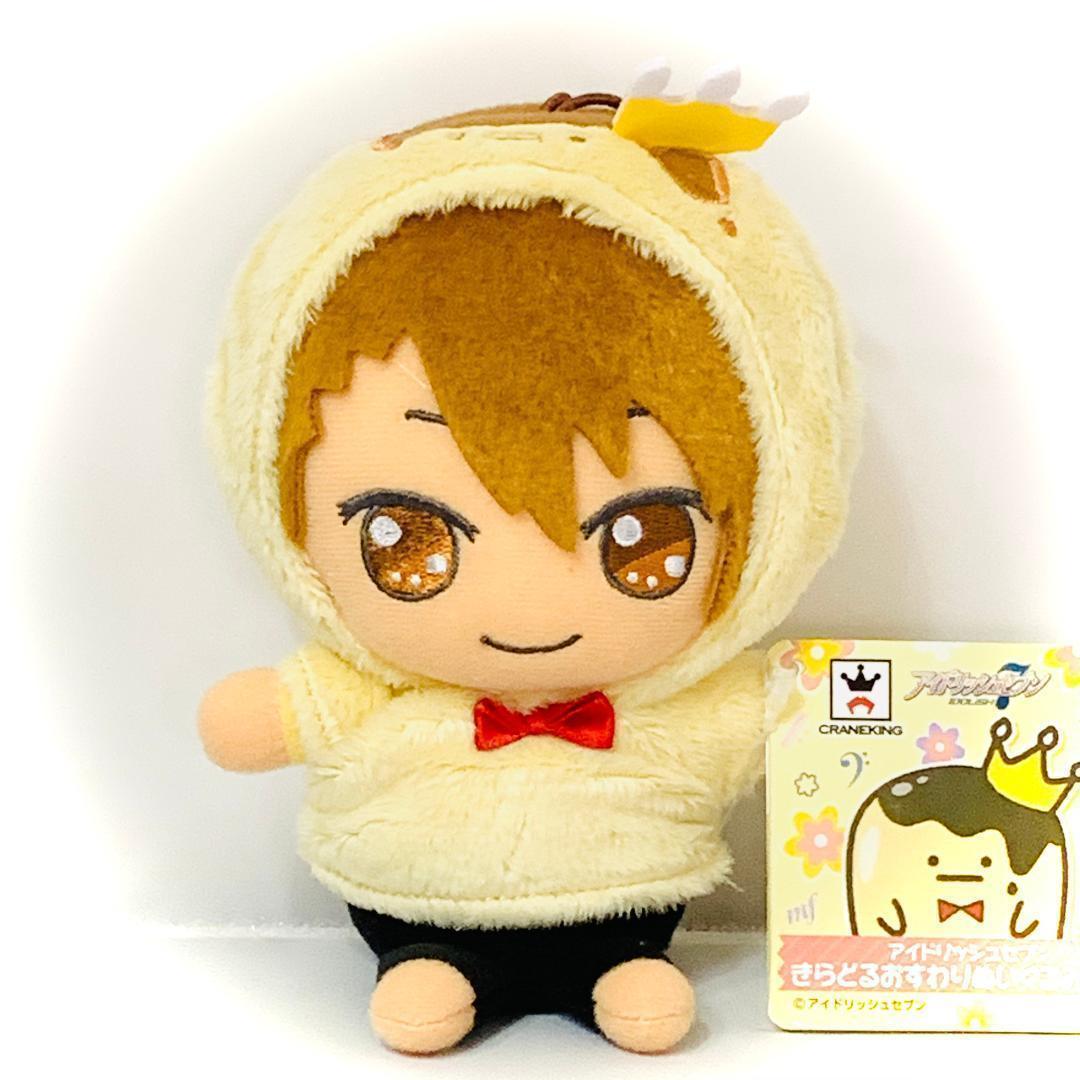 ヤフオク! -「十龍之介 ぬいぐるみ」の落札相場・落札価格