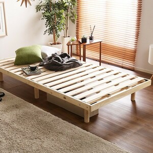  total hinoki cypress with legs rack base bad single Pierna-pi elna furniture interior bed mattress stylish 