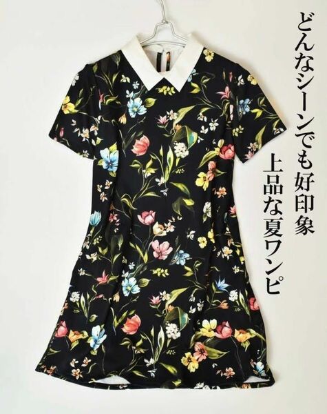 ZARA TRAFALUC ザラ トラファルック◇ワンピース