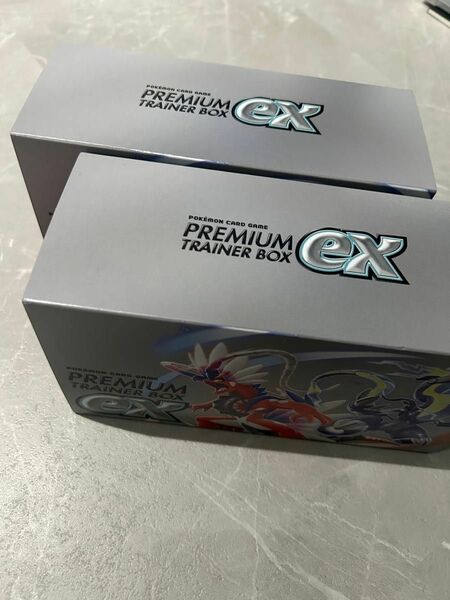 【本日限定】プレミアムトレーナーbox ex 2つ