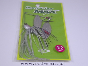 o-e Spee * high pitcher Max 1/2ozDW( double wi low )* pond smelt flash #S-67