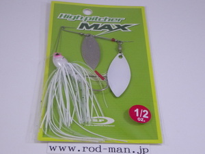 OSP ハイピッチャーMAX 1/2oz DW (ダブルウィロー) S57 C.B.パールシャッド