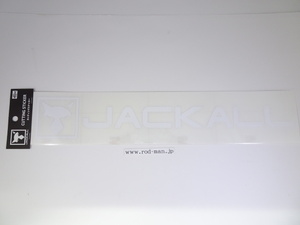 ジャッカル★JACKALL★JKカッティングステッカー長方形L★#ホワイト★W395mm×H78mm