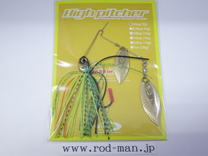 o-e Spee * high pitcher 1/4ozDW( double wi low )* sun fish Tiger #S-38