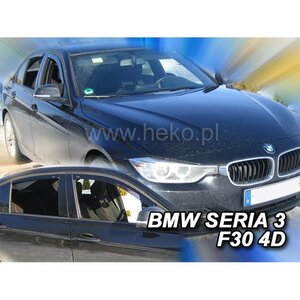 BMW F30(セダン) ドアバイザーF＆Rset【Team HEKO/ヘコ製】新品/3シリーズ/スモーク/