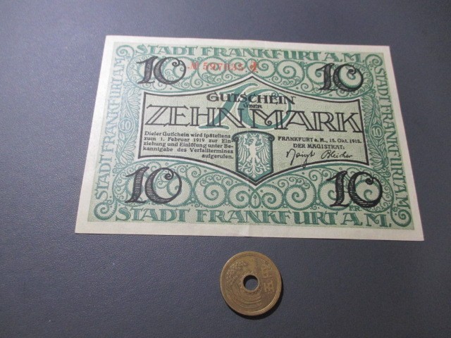 ヤフオク! -「ドイツマルク紙幣」(貨幣) の落札相場・落札価格