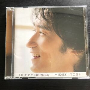 CD／東儀秀樹／OUT OF BORDER／帯付き／伝統音楽／イージーリスニング