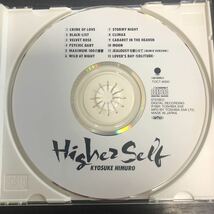 CD／氷室京介／HIGHER SELF／Jポップ_画像3