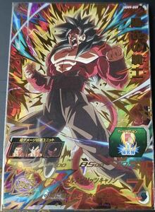 ★即決★スーパー ドラゴンボールヒーローズ★UGM9弾★UR★黒衣の戦士★UGM9-059★SDBH★新品未使用★気力回復 強力アビリティ 対人必須 59