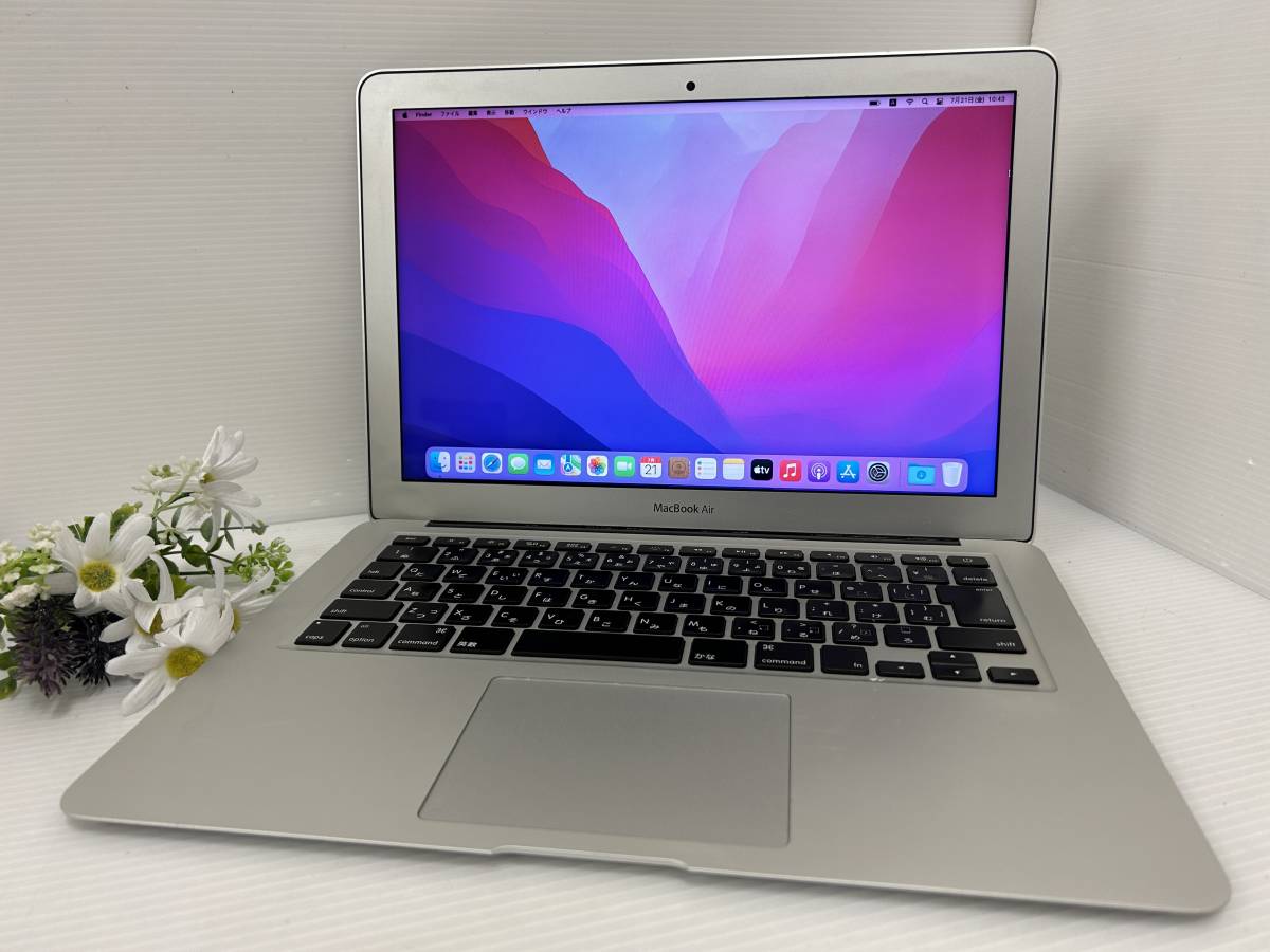 13.3インチ】Apple MacBook Air(13-inch, 2017) A1466 Core i7(5650U
