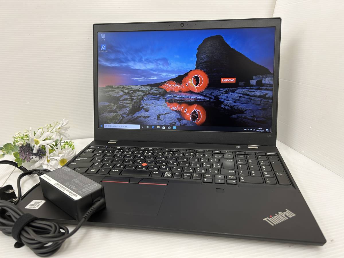 美品15.6インチ】Lenovo ThinkPad L15 Gen1 20U4S0CT00『第10世代Core