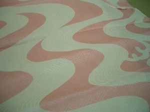  old cloth silk wash trim feather woven lining flap .. shape ground ... water 174. antique former times kimono remake old .