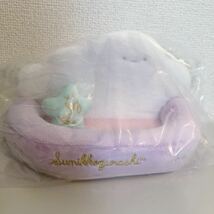 【新品未使用】すみっコぐらし すみっコベビー てのりぬいぐるみ 雲のベッド 星のクッション★ほし 受注 サンエックス　sumikko_画像1