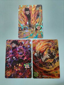 送料無料 ドラゴンボールヒーローズ　UR　UM3-027 孫　悟天：ゼノ　UM3-059　カンバー　UM4-067　大猿カンバー　3枚セット