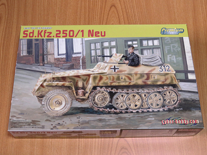 サイバーホビー.ドラゴン 1/35 プレミアムエディション.Sd.Kfz250/1 Neu.マジックトラック.未組み立て