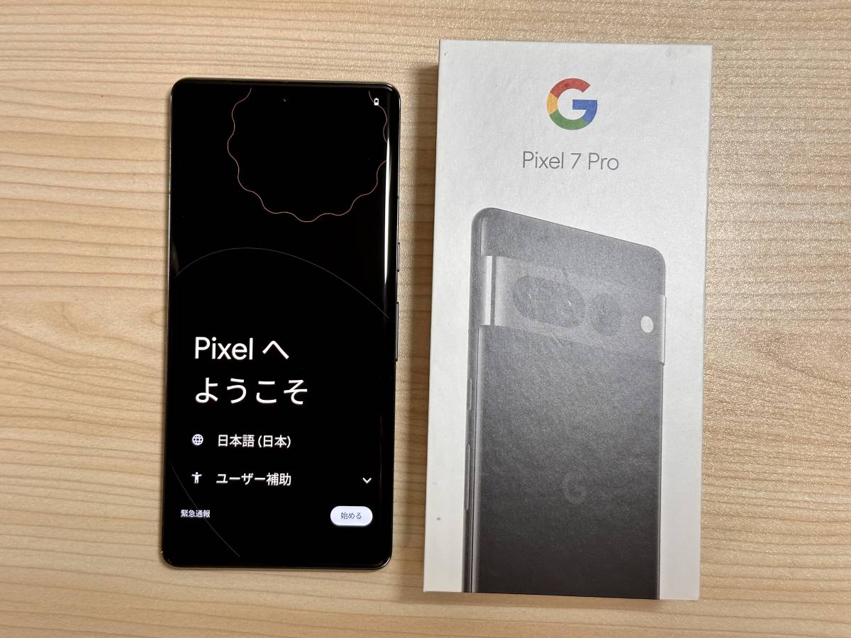 ヤフオク! -「pixel 7 pro 256gb」の落札相場・落札価格
