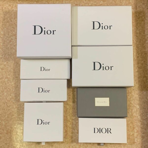 【中古・難あり】ディオール DIOR 箱のみ 空箱 8点セット