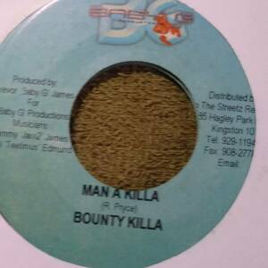 Crazy Jugglin Track Aollo!! Aollo!! Riddim Single 2枚Set from Baby G Bounty Killer Vibz Kartel