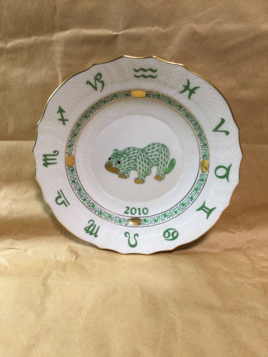 2023年最新】ヤフオク! -herend hungaryの中古品・新品・未使用品一覧