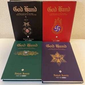 【God Hand ゴッドハンド】全巻揃 全4巻揃 全巻初版 初版 能條純一 小学館の画像1