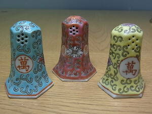  Chinese pattern 3 color salt & pepper S&P 3 piece .1 set ceramics made 