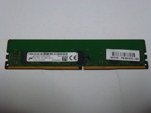 メモリ サーバーパソコン用 1.20V Micron PC4-19200T(DDR4-2400T) ECC Registered 8GB 起動確認済です MTA9ASF1G72PZ-2G3B1II