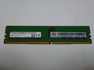 メモリ サーバーパソコン用 1.20V Micron PC4-19200T(DDR4-2400T) ECC Registered 16GB 起動確認済です MTA18ASF2G72PDZ-2G3D1QI