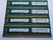 メモリ サーバーパソコン用 低電圧 1.35V Samsung PC3L-10600R(DDR3L-1333R) ECC Registered 4GBx4枚 合計16GB 起動確認済みです④_画像1