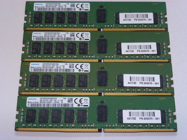 2023年最新】ヤフオク! -ddr4 ecc 32gbの中古品・新品・未使用品一覧