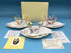 【A7713O150】美品 エミリオ・ロバ EMILIO ROBBA L'ATELIER グラス 小皿 スプーン 各3個セット 食器 リーフ柄　デザート皿　可愛い