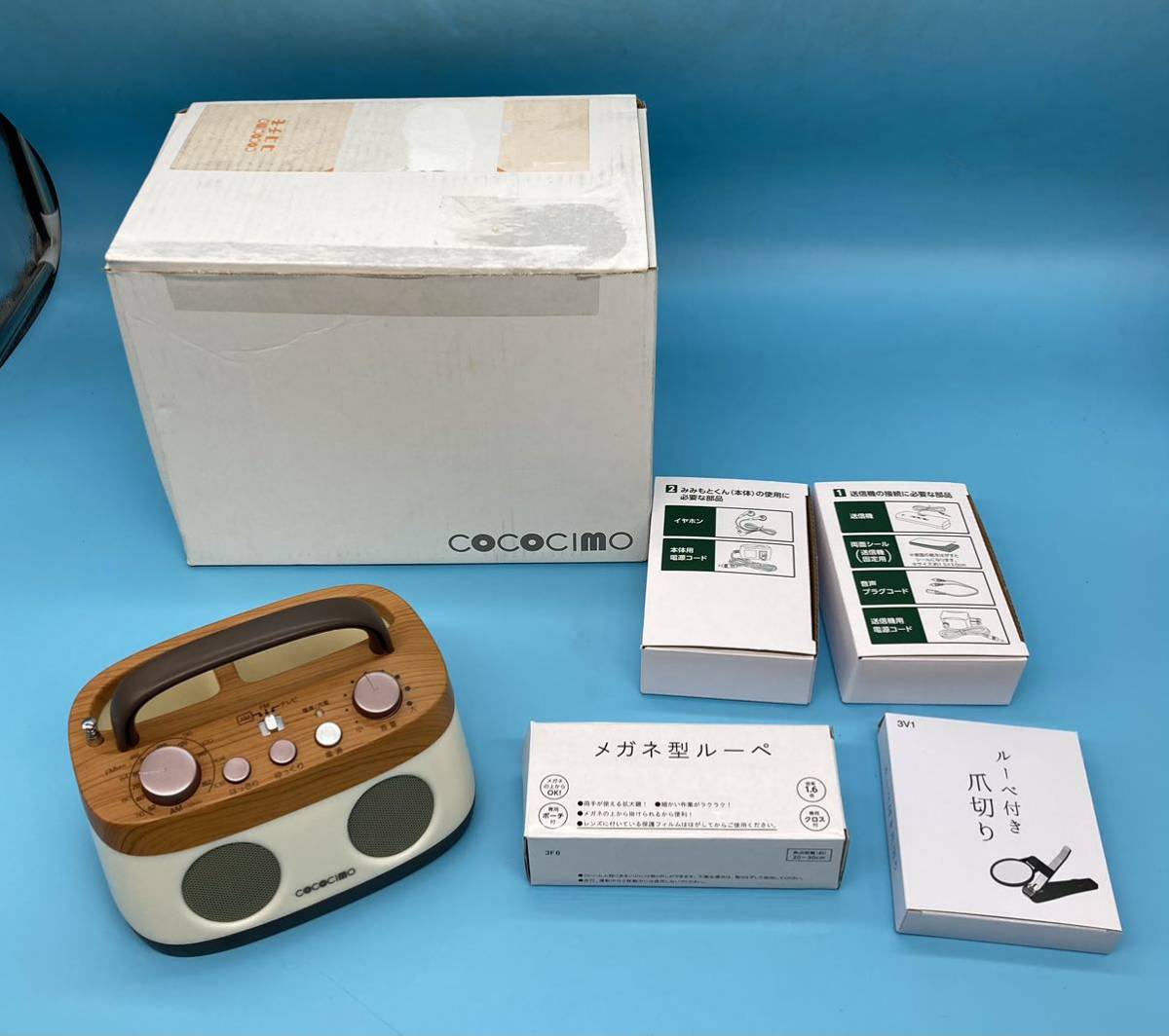 ヤフオク! -「みみもとくん」(その他) (スピーカー)の落札相場・落札価格