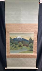 【A7812O119】富士山　掛け軸　浩作　木箱 共箱付き　掛軸 壁掛け　インテリア 風景画　144x65.7cm 日本画