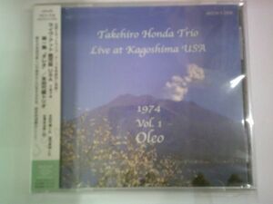 CD 和ジャズ/本田竹曠トリオ ライブ・アット 鹿児島USA 1974