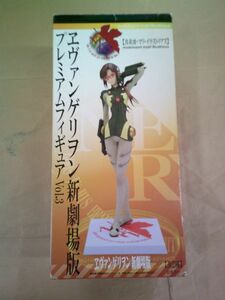  genuine . wave * Mali * illustration rear se Van geli.n new theater version premium figure Vol.3