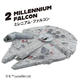 2 ミレニアム・ファルコン スター・ウォーズ リターン オブ ザ ビークルコレクション 1 STAR WARS エフトイズ F-toys