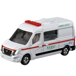 トミカ No.44 日産 NV400 EV救急車　TOMICA 　ミニカー　救急車　NISSAN